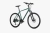 Rower Unibike Crossfire Zielony 2026