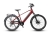 Rower Neon Summit RHM 1.0 Men Red Moon