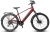 Rower Neon Summit RHM 1.0 Men Red Moon
